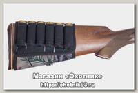 Патронташ на приклад Хольстер неопрен камуфляж