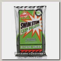 Пелетс Dynamite Baits Swim Stim Green 6 мм 500гр