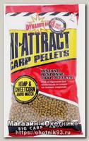 Пеллетс Dynamit Baits Hemp and sweetcorn amino match 4мм 900гр
