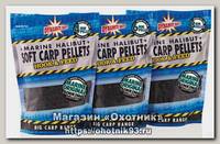 Пеллетс Dynamit Baits Marino halibul hook & feed 6мм 500гр