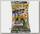 Пеллетс Dynamite Baits F1 4мм 900гр