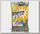 Пеллетс Dynamite Baits F1 6мм 900гр