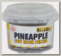 Пеллетс Dynamite Baits Pineapple (Ананас) Soft Hook (мяг. насад.) 6/10мм 140гр