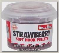 Пеллетс Dynamite Baits Strawberry (Клубника) Soft Hook (мяг. насад.) 6/10мм 140г
