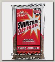 Пеллетс Dynamite Baits Swim stim amino 3мм 900гр