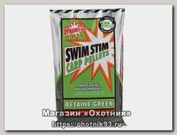 Пеллетс Dynamite Baits Swim stim betaine 1мм 900гр