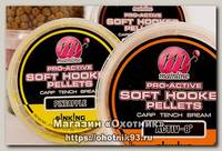 Пеллетс Mainline Pro-active hooker pellets 180гр activ maple-8