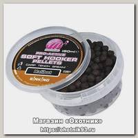 Пеллетс Mainline Pro-active hooker pellets 180гр tigernut