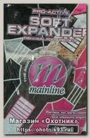 Пеллетс Mainline Pro-active soft expander pellets 750гр halibut