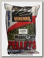 Пеллетс MINENKO Magic carp Анис 10мм 1кг