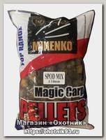 Пеллетс MINENKO Magic carp spod mix 14мм 1кг