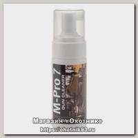 Пена M-Pro 7 Gun Cleaner для удаления освинцовки порох нагар и омеднен