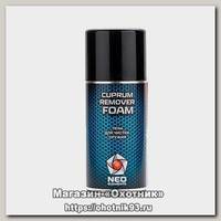 Пена Neo Elements Cuprum Remover Foam для чистки оружия 210мл