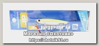 Пилькер Major Craft JPS 20гр цв.009 yellow chart