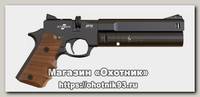 Пистолет Ataman AP16 5,5мм black компакт металл