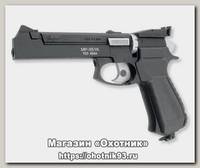 Пистолет Baikal МР 651 К