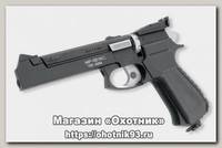 Пистолет Baikal МР 651 КС пластик