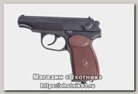 Пистолет Baikal МР 654К 20 металл