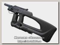 Пистолет Baikal МР 661 08 бункер пластик