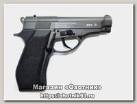 Пистолет Borner M84 металл