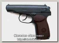 Пистолет Borner ПМ49 Макаров металл