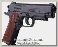 Пистолет Crosman 1911BB 4,5мм