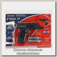 Пистолет Crosman PRO77 Kit пули очки баллончики