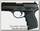 Пистолет Crosman PRO77CS металл пластик