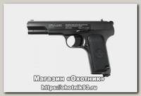 Пистолет Crosman С-TT 4,5мм металл