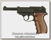 Пистолет Crosman С41 металл пластик