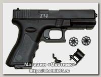 Пистолет Crosman T4CS металл пластик
