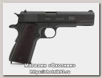Пистолет Gletcher CLT 1911 металл