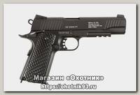 Пистолет Gletcher CLT 1911 SP металл