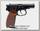 Пистолет Gletcher PM 1951 с BlowBack