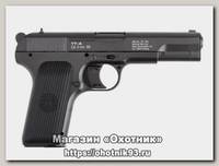 Пистолет Gletcher TT-A Soft Air металл