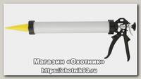 Пистолет K-karp Boilie gun для бойлов
