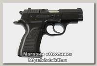 Пистолет Курс-С Tanfoglio-CO 10ТК охолощенный