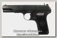 Пистолет Лидер-М 11,43х32Т