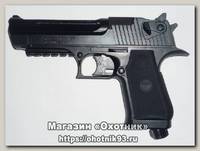 Пистолет Umarex Baby Desert Eagle пластик