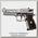 Пистолет Umarex Beretta M92FS никель дерево