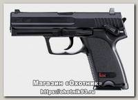 Пистолет Umarex Heckler and Koch USP металл