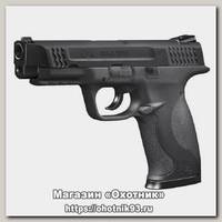 Пистолет Umarex S&W Military&Police 45 пластик