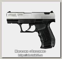 Пистолет Umarex Walther CP 99C никель черный