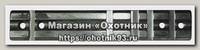 Планка Apel на Benelli Argo weaver 83-00273