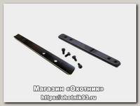Планка Mak Benelli Argo 11мм