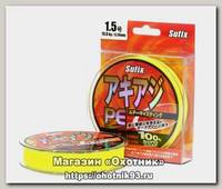 Плетенка Sufix PE Glide master 135м 0,27мм желтая
