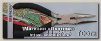 Плоскогубцы Siweida рыбацкие 18см