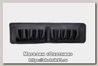 Подсумок Хольстер поясной открытый 10п 20к кожа черный