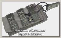 Подсумок ХСН АК