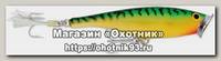 Поппер Rapala Skitter Pop SSP12 GM